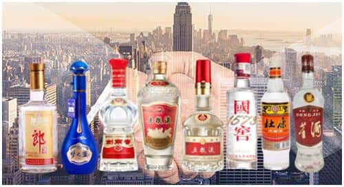 滨江区回收名酒